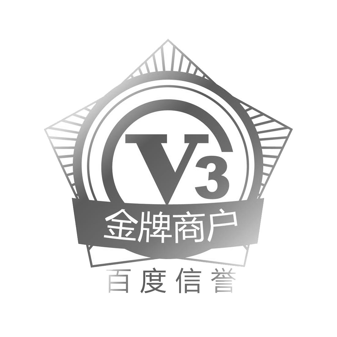 百度排名接单找谁