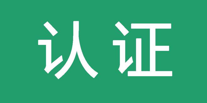 如何发帖收录排名